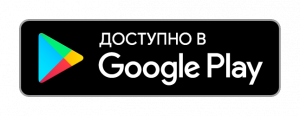 Открытый Чемпионат России по онлайн-покеру возвращается!